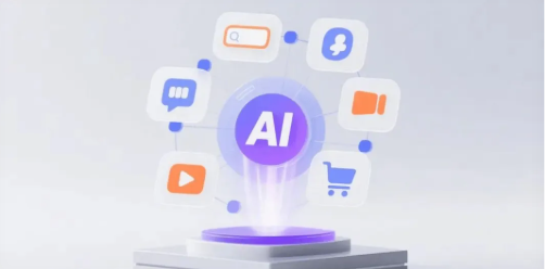 洮北区GEO优化是什么？看懂AI时代全新的线上宣传方式